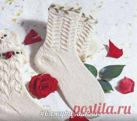 Ажурные носки с листиками
https://verena.ru/vyazanie-spicami/azhurnye-noski-s-l..
#вяжутулитки