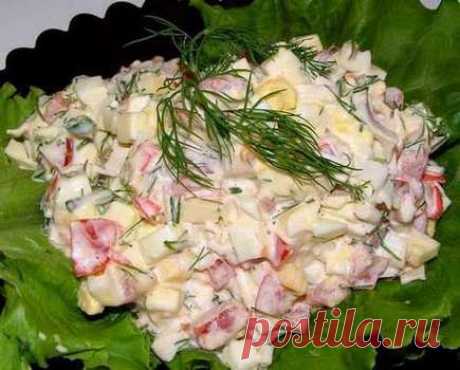 Салат «Праздник вкуса» | Про имбирь и не только. Кухни народов мира, кулинарные рецепты