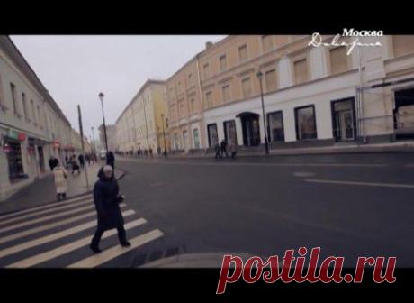 Проклятие купеческой династии и пушкинский дворик: тайны Маросейки