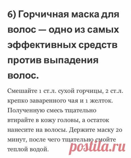 (0 непрочетени) - АБВ поща