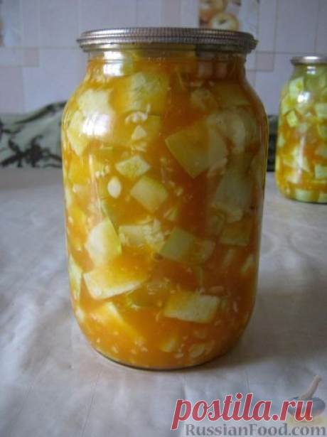 Рецепт: Салат из кабачков, консервированный на зиму на RussianFood.com