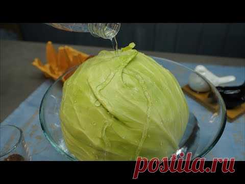 Капуста вкуснее мяса. Почему я не знала этого рецепта капусты?