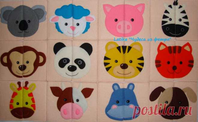 *Wonders of Felt*