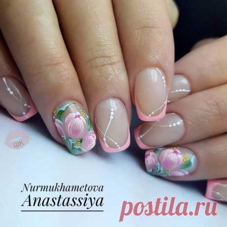 Школа красоты