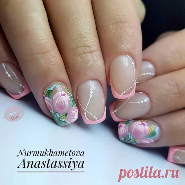 Школа красоты