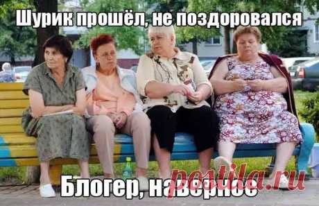 Орехово-Зуевская Правда