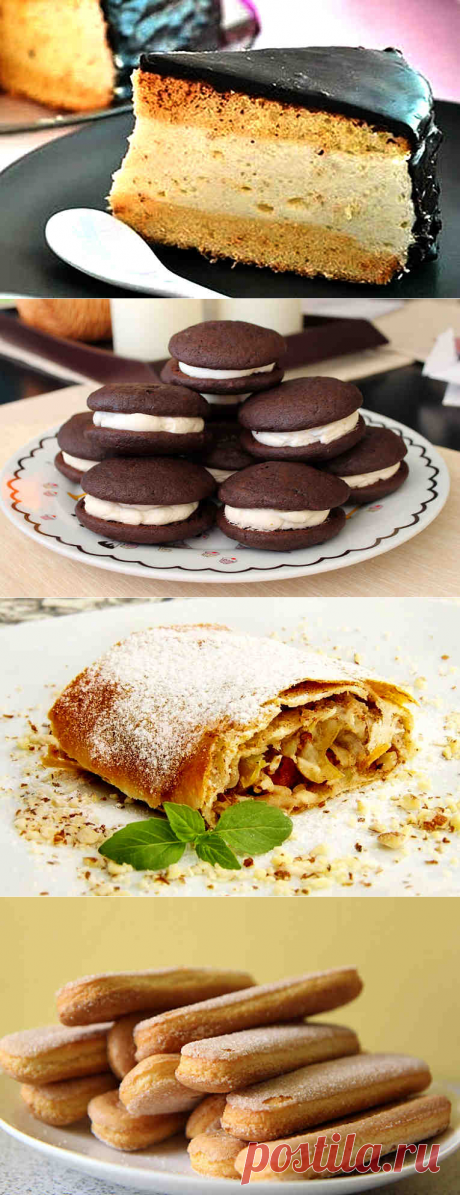 Posts in the Рецепты Category at Женский интерес