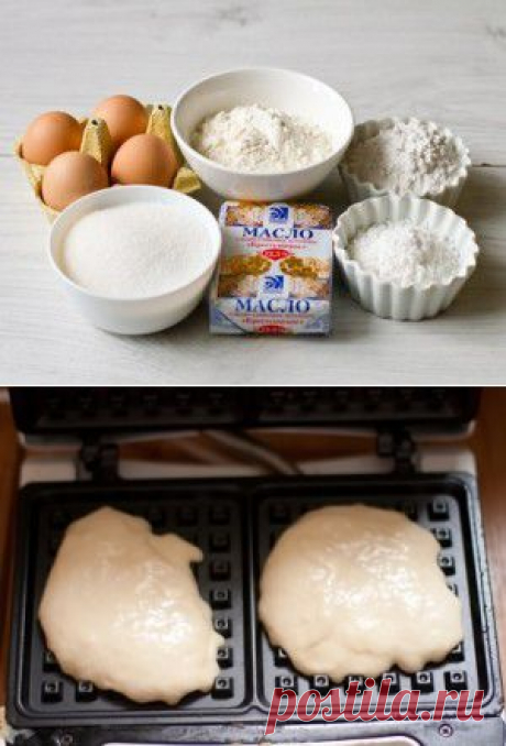 Вафли с жемчужным сахаром