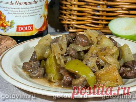 Почки с яблоками в сидре. Рецепт с фото - Домашние рецепты приготовления вкусных блюд