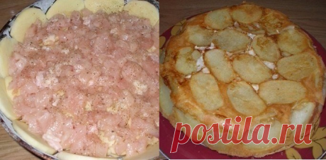 Сытный пирог. Просто уложи красиво продукты и поставь в духовку