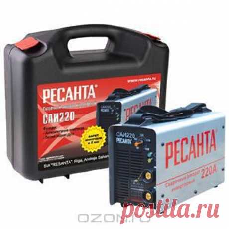 Сварочный инверторный аппарат Ресанта САИ 220 используется в ручной электродуговой сварке штучными электродами с покрытием. Малый вес и компактные размеры делают аппарат мобильным. Инвертор прост в управлении и не требует особого технического обслуживания.