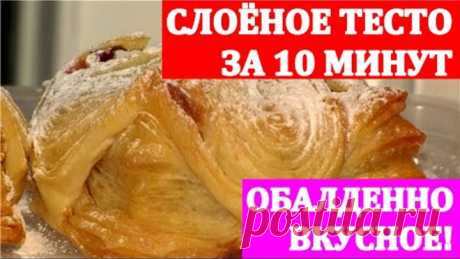 (6) Одноклассники