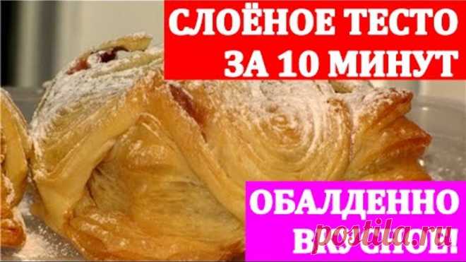 (6) Одноклассники