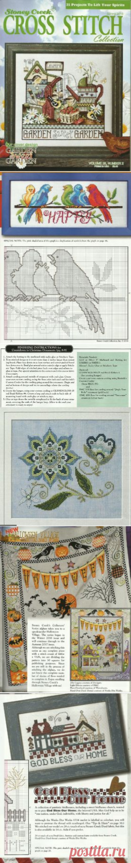 ЖУРНАЛ "STONEY CREEK CROSS STITCH" SPRING/2016.