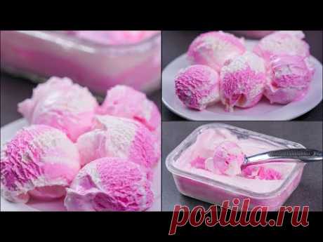 Vanilla Ice Cream Recipe | Easy Homemade Vanilla Ice Cream Recipe | Layered Vanilla Ice Cream