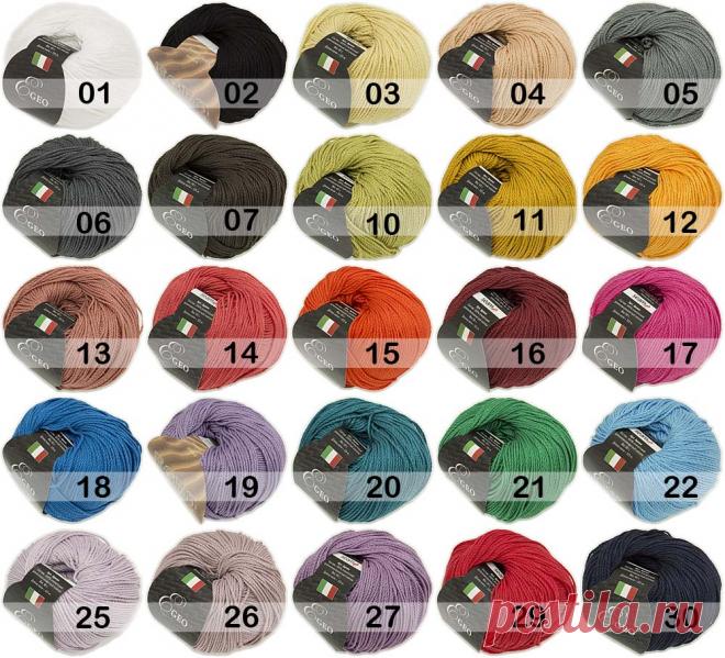Пряжа EGEO 100% хлопок, 115 м, 50 гр.
Номер, цвет: 01 ОТБЕЛКА, 02 ЧЕРНЫЙ, 03 СВ.ЖЕЛТЫЙ, 05 СЕРЫЙ, 06 Т.СЕРЫЙ, 07 ЧЕРНЫЙ ШОКОЛАД, 12 АПЕЛЬСИН, 13 ПЮСОВЫЙ, 14 РОЗОВЫЙ КОРАЛЛ, 17 РОЗОВЫЙ, 19 СИРЕНЕВЫЙ, 22 ...
Вещь, связанная из пряжи EGEO не линяет, не выцветает, не растягивается и не деформируется. Единственное, что может случиться - на 5-6 год использования изделия оно может Вам просто надоесть.
Подходит для вязания спицами, крючком и на вязальной машинке.
Рекомендуемые спи...