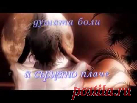 Душа болит   Михаил Шуфутинский превод