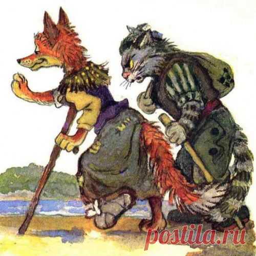 виды мошенничества