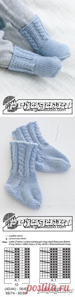 Детские носочки Celestina спицами