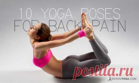 10 Yoga Poses for Back Pain - DOYOUYOGA