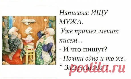 no comments