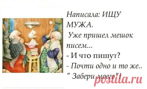 no comments