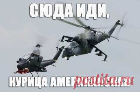 Смехотерапия | ТопФотоПрикол