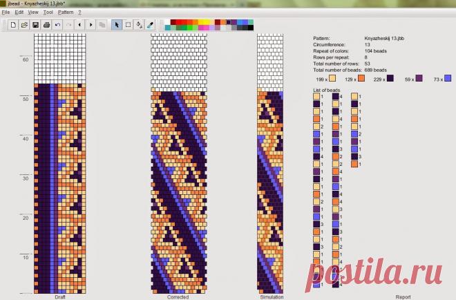 Жгуты из бисера схемы