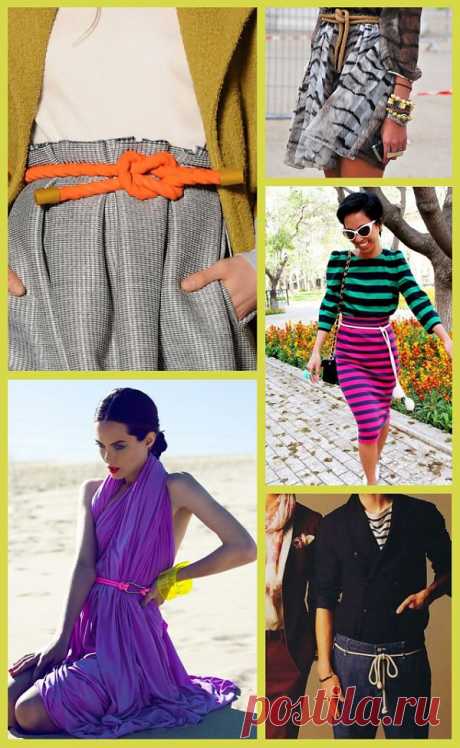 Веревочные пояса / Тенденции / Модный сайт о стильной переделке одежды и интерьера