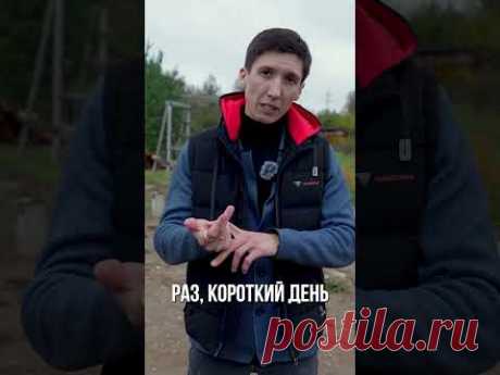 СТРОИТЕЛЬСТВО КАРКАСНОГО ДОМА зимой. #строительстводомов #каркасныйдом #орловпростройку #стройка