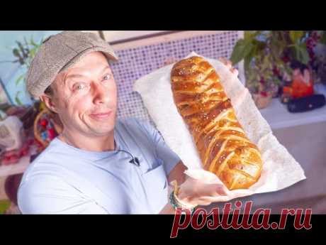 Пирог с капустой и курицей "Мумия". Простейший рецепт домашней выпечки. #ДомаВместе