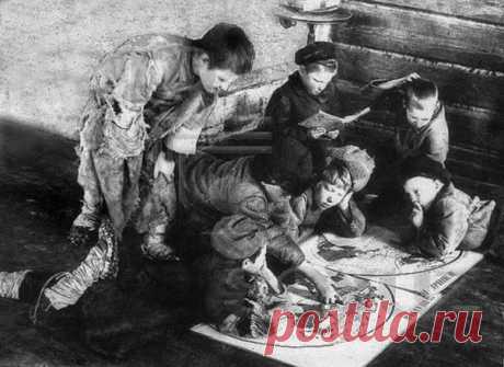 Урок географии в 1920 году