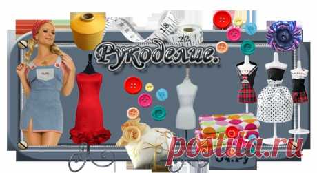 Как сшить домашние тапочки - схема,