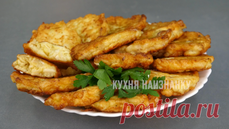 Заменила в любимом рецепте курицу на минтай и угостила друзей: для некоторых было удивлением, что оладьи из рыбы (делюсь) | Кухня наизнанку | Яндекс Дзен