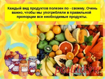 10 главных веществ для активности мозга и хорошей памяти