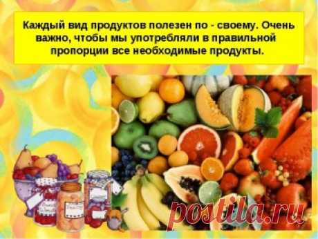 10 главных веществ для активности мозга и хорошей памяти