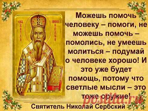 (1) Одноклассники