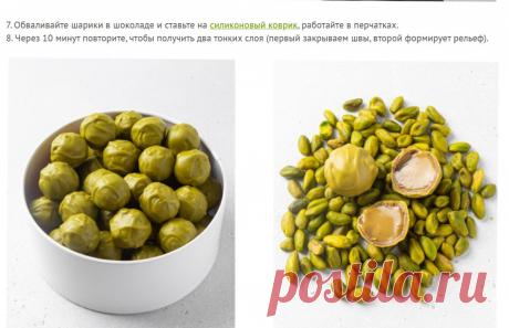 Скриншот-11-06-2025 07:16:21.jpg