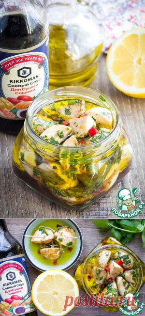 Маринованная моцарелла с соевым соусом - кулинарный рецепт