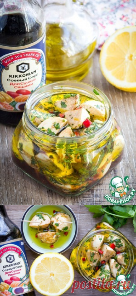 Маринованная моцарелла с соевым соусом - кулинарный рецепт