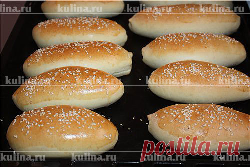 Булочки для хот-догов. Рецепт приготовления с фото – Kulina.Ru