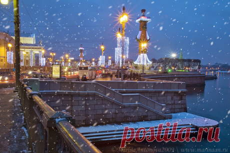 САНКТ ПЕТЕРБУРГ