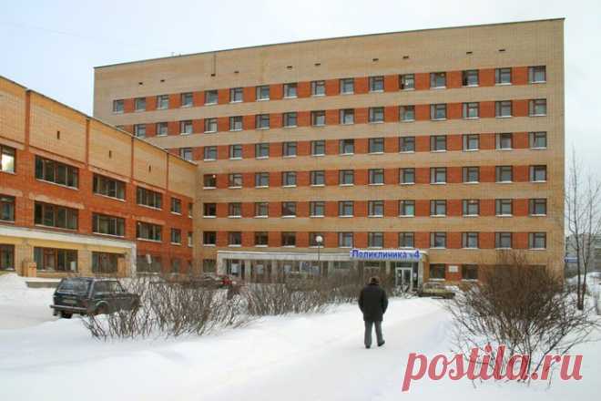 Как прикрепиться к другой поликлинике?