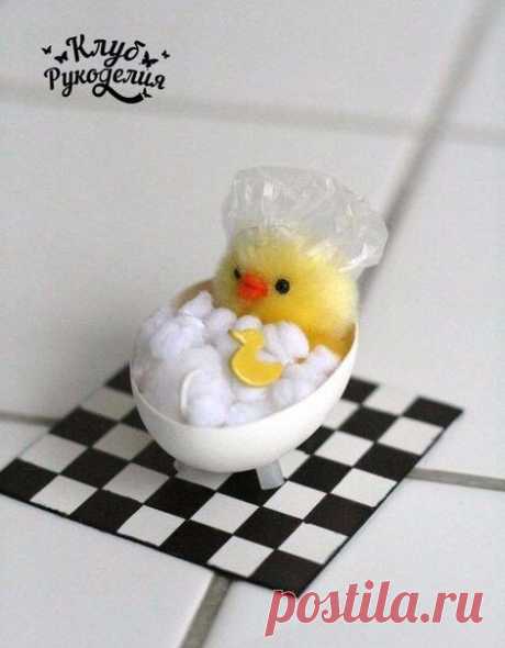 Милый цыпленок принимает ванную🐣 / Рукоделие