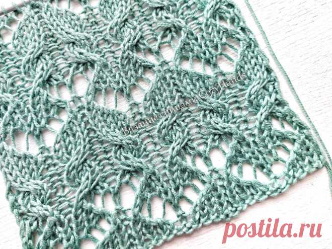 Завораживающий ажурный узор со жгутами для вязания туник, джемперов, палантинов | Вязание спицами CozyHands | Дзен