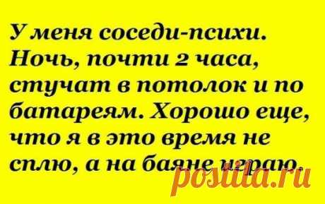 (99) Одноклассники
