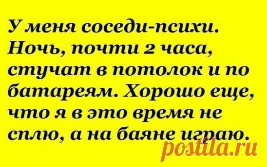 (99) Одноклассники