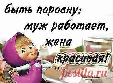 (1) Одноклассники