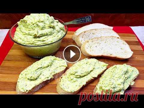 КАБАЧКИ УЛЕТАЮТ НА УРА, НЕ УСПЕВАЮ ПОДАВАТЬ НА СТОЛ! ВКУСНАЯ НАМАЗКА ЗАКУСКА НА ХЛЕБ. ⠀КАБАЧКИ УЛЕТАЮТ НА УРА, НЕ УСПЕВАЮ ПОДАВАТЬ НА СТОЛ! ВКУСНАЯ НАМАЗКА ЗАКУСКА НА ХЛЕБ....