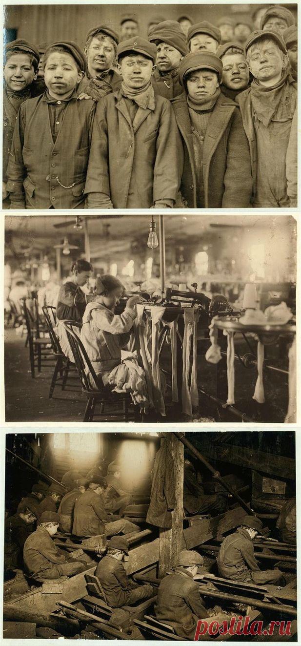 В современном мире в большинстве развитых странах детский труд ушел в далекое прошлое. Исключения случаются разве что в сельском хозяйстве и шоу-бизнесе. Но ещё примерно 100 лет назад эксплуатация несовершеннолетних была весьма распространена.Америка – одна из тех стран, где еще в начале прошлого века, дети подвергались жесткой эксплуатации: они трудились, не покладая рук на плантациях, заводах, фабриках и даже угольных шахт
Детский труд. США. Начало ХХ-го века - С миру по нитке, а у меня блог.
